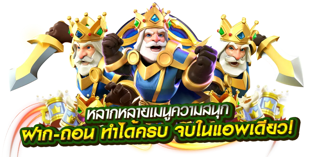 sawan168