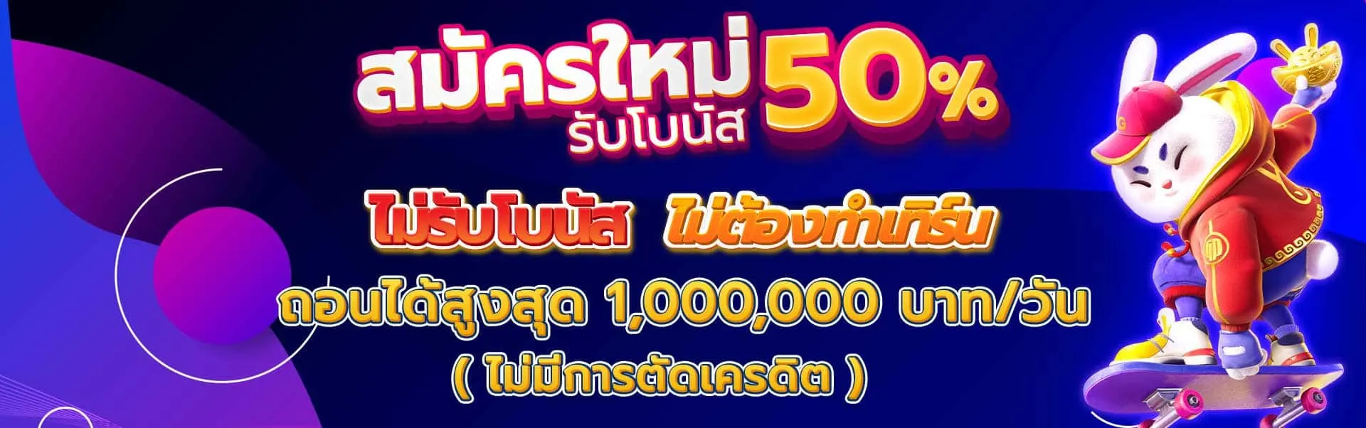 sawan168